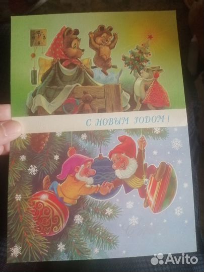 Советские новогодние открытки