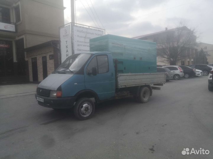 Газель доставка