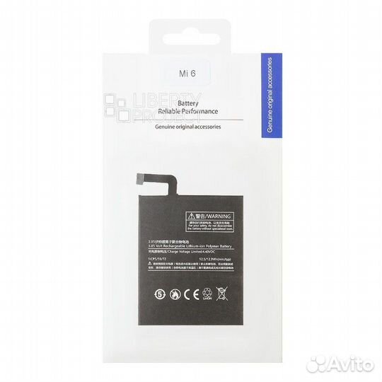 Аккумулятор Xiaomi MI 6 (Filling)