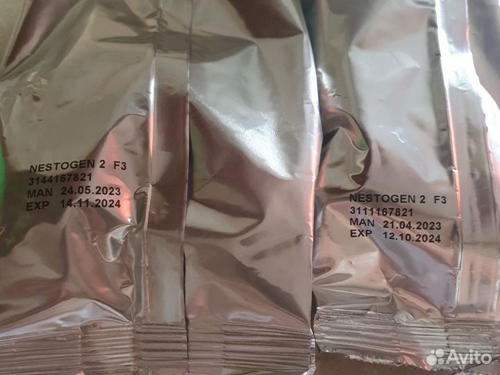 Детская смесь нестожен 2