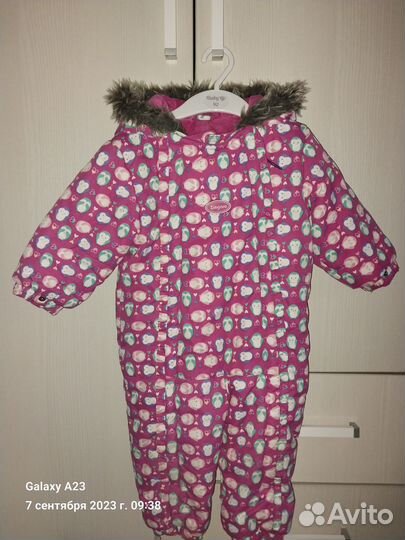 Комбинезон