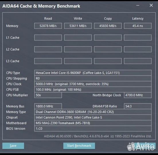 Игровой системный блок бу (I5 9600kf 5GHz+5700XT)