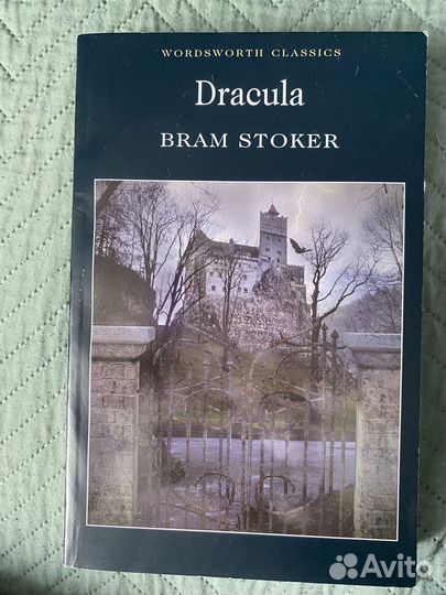 Книги на английском языке