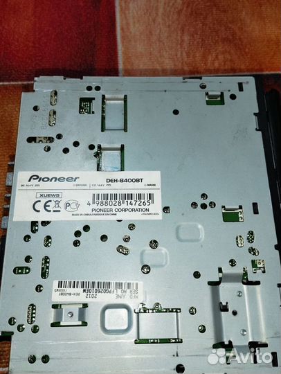 Магнитола pioneer 8400bt процессорная