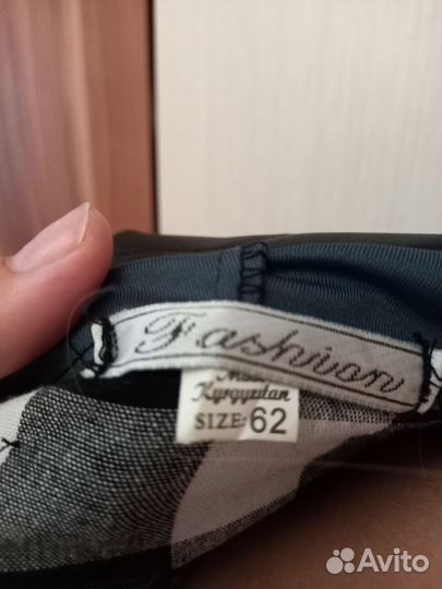 Костюм женский