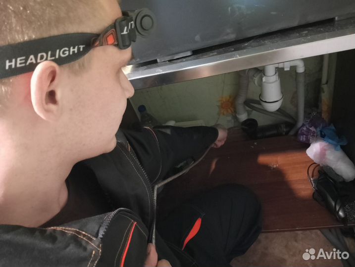 Сантехник Электрик Частный Мастер