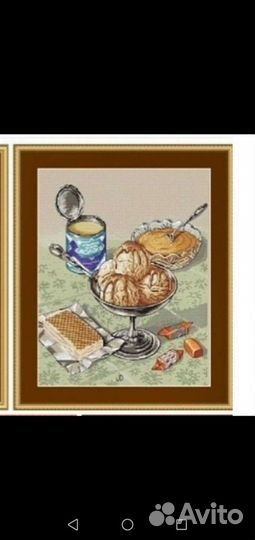 Схемы для вышивания крестиком