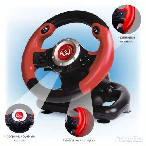 Руль для игровой приставки GC-W400