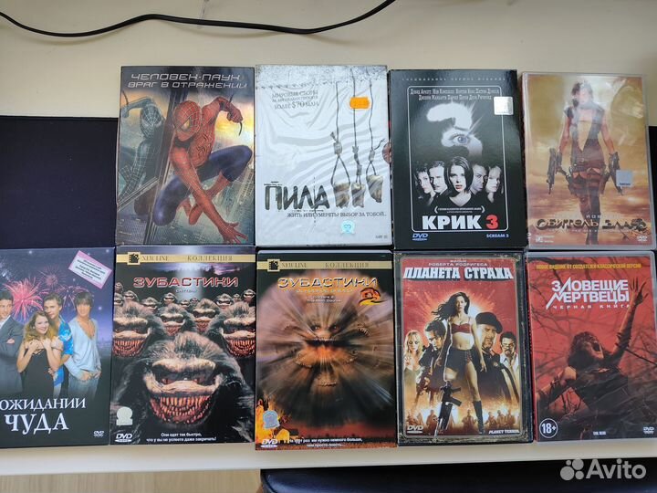 Dvd диски Фильмы