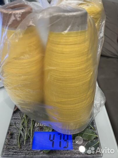 Пряжа меринос бобинная (Италия)