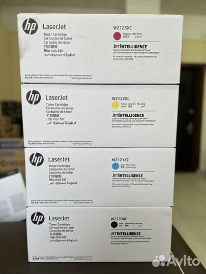 Оригинальные картриджи HP W2120/1/2/3XC