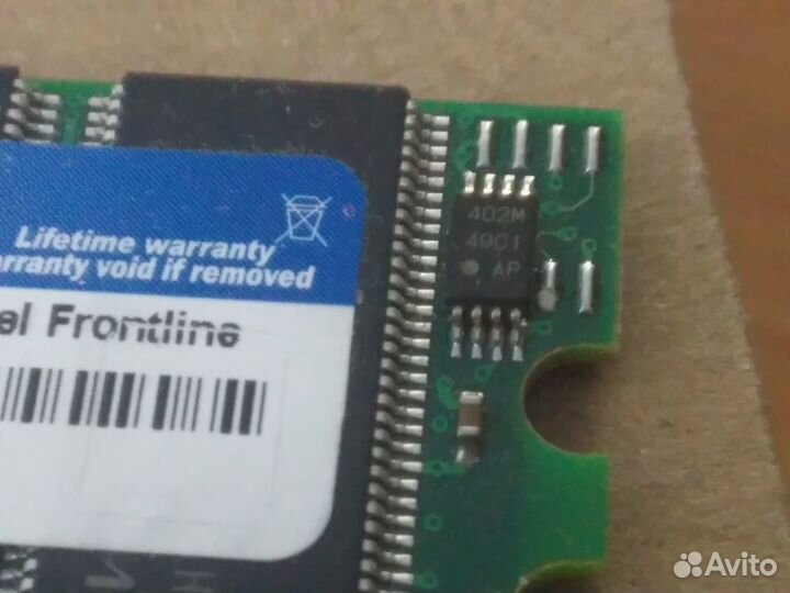 Комплектующие для пк 478 сокет