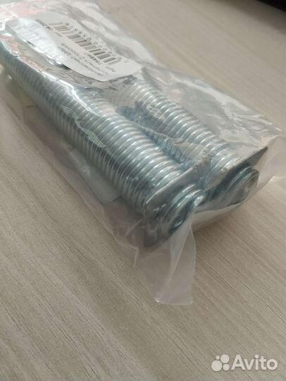 Ремкомплект двери пмм Bosch, 2 пружины+2 тросика