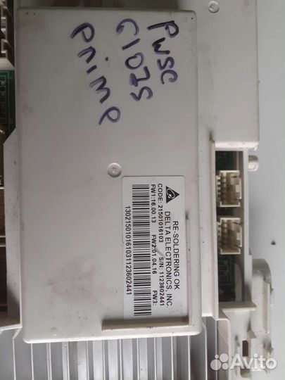 Модуль на indesit