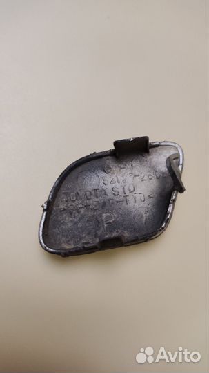 Заглушка в бампера Тойота эстима 40