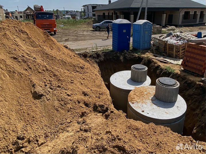 Септик из бетонных колец