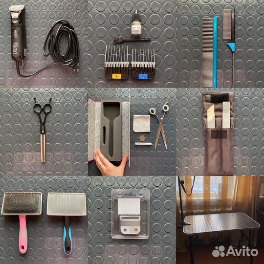 Набор инструментов для грумера