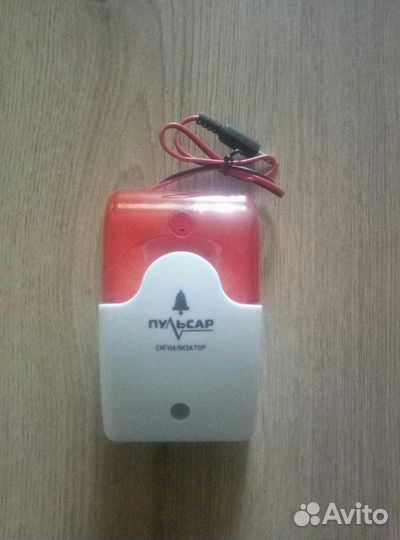 Сигнализатор звука цифровой для плохослышащих