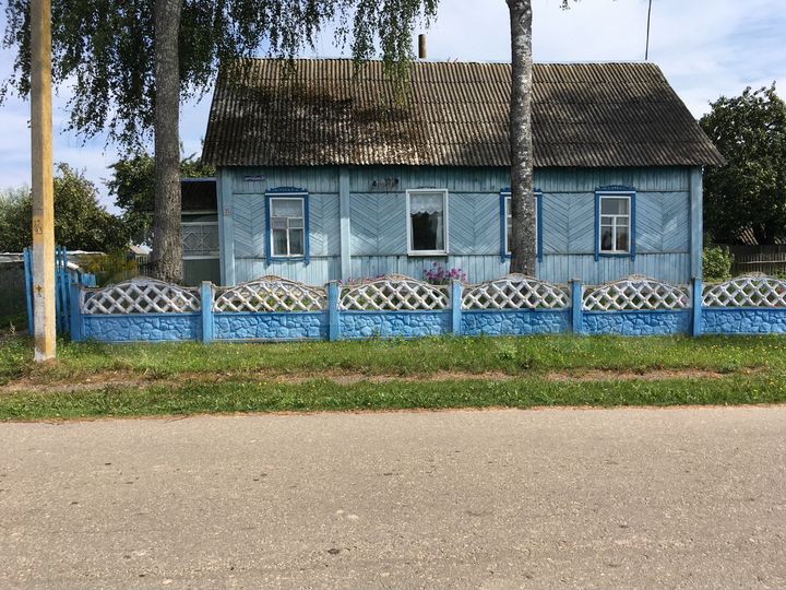 Дом 80 м² на участке 25 сот.