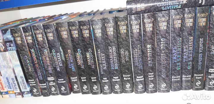 Книги детективы