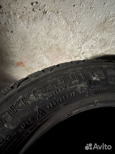 Nokian Tyres Hakkapeliitta R2 225/50 R17