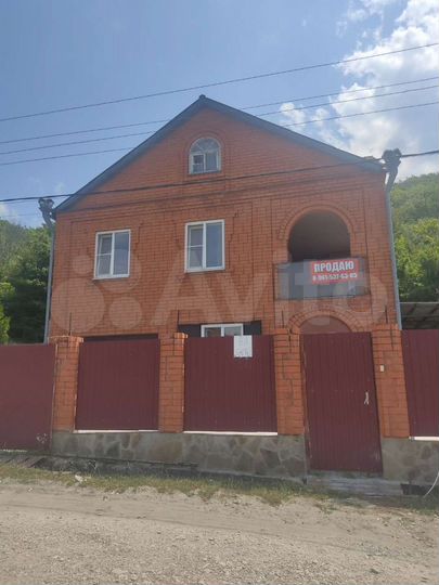 Дом 280 м² на участке 11 сот.