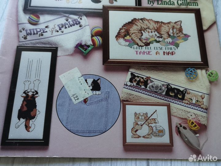 Буклеты по вышивке крестом с кошками