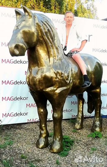 Фигура лошади