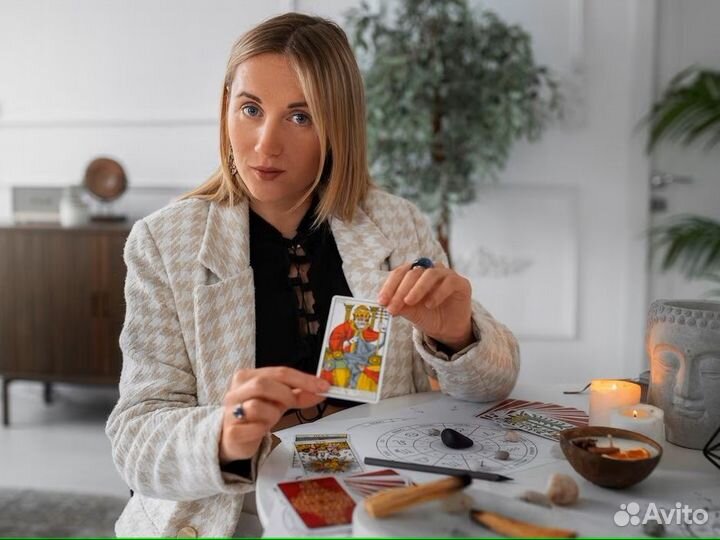 Гадания Таро Любовная магия Предсказания