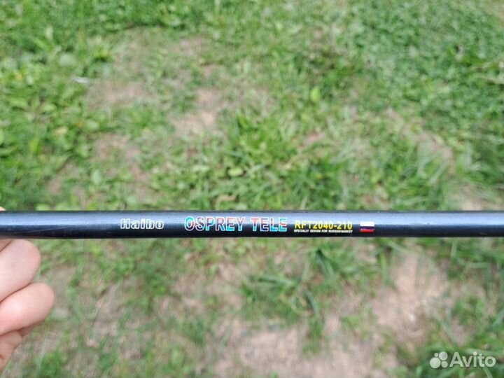 Удочка телескопическая 2,1 м