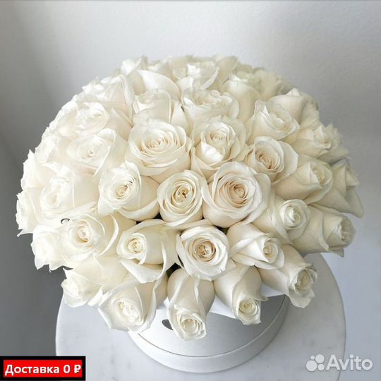 Букеты с доставкой