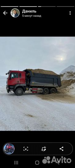Пгс,опгс, песок, щебень
