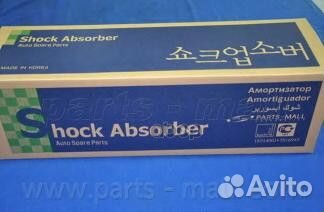 Амортизатор KIA cerato PMC 546612F100 pjb-fr002