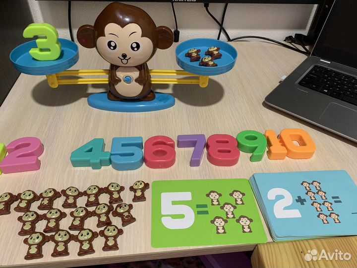 Математическая обезьяна (весы )