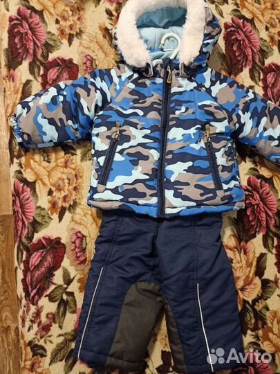 Комбинезоны Зима