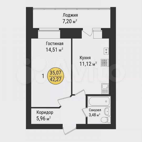 1-к. квартира, 42,3 м², 8/9 эт.
