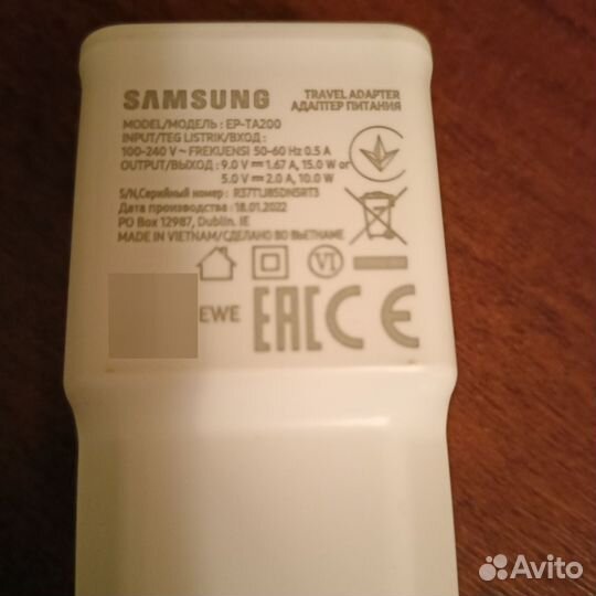 Адаптер питания samsung