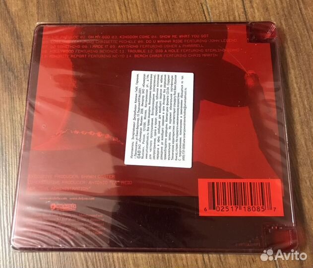 Jay-Z - Kingdom Come