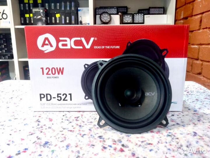 Коаксиальная ас ACV PD-521 5