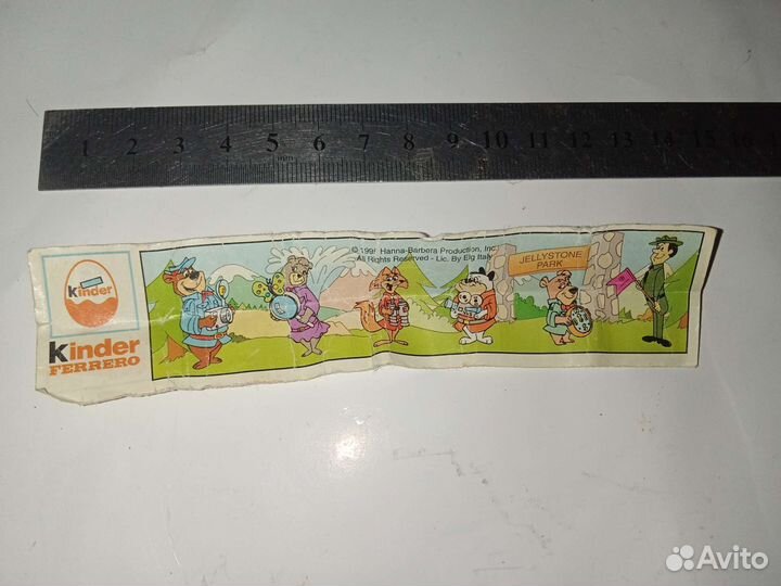 Вкладыш от киндер-сюрприза 1995-ого г