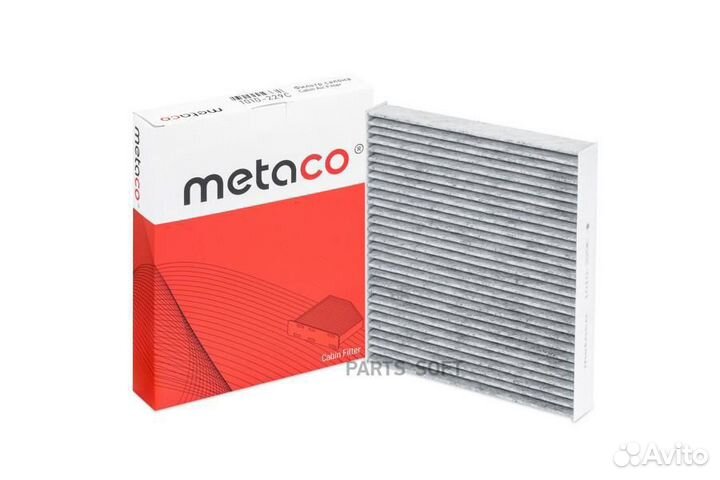 Metaco 1010-229C Фильтр салона Infiniti Q50 (V37)