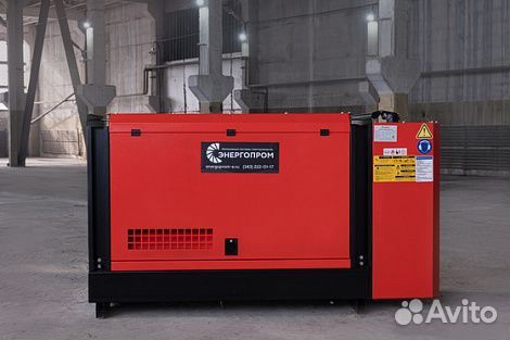Дизельный генератор 22 кВт однофазный