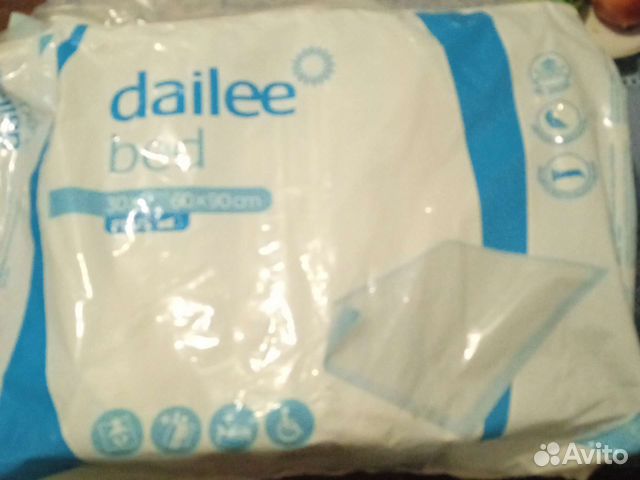 Пеленки одноразовые 90 60