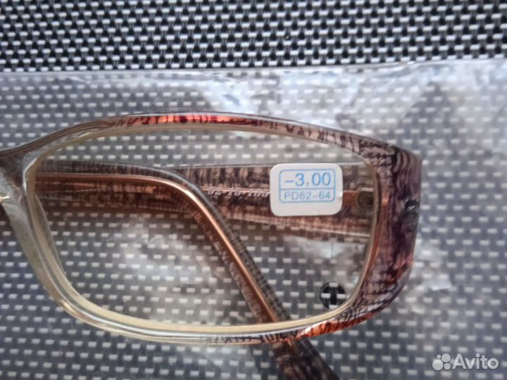 Очки для зрения