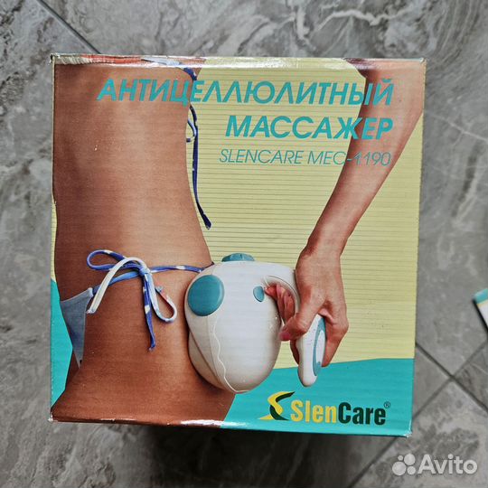 Антицеллюлитный массажер вакуумно-роликовый