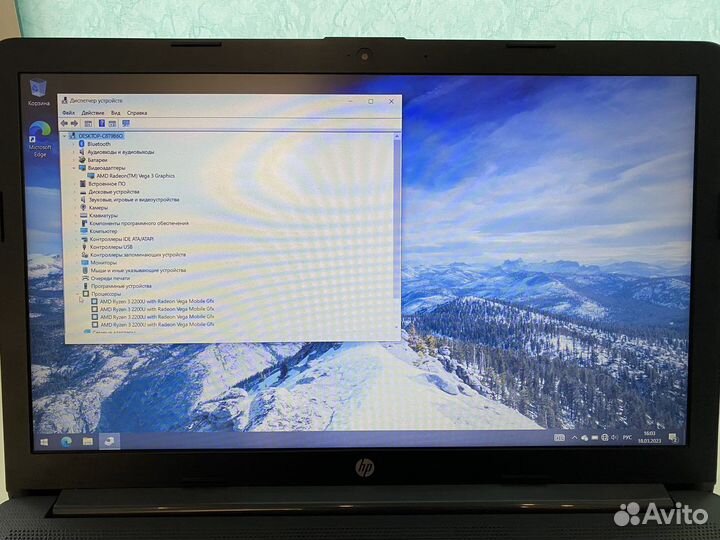 Ноутбук HP 255 G7