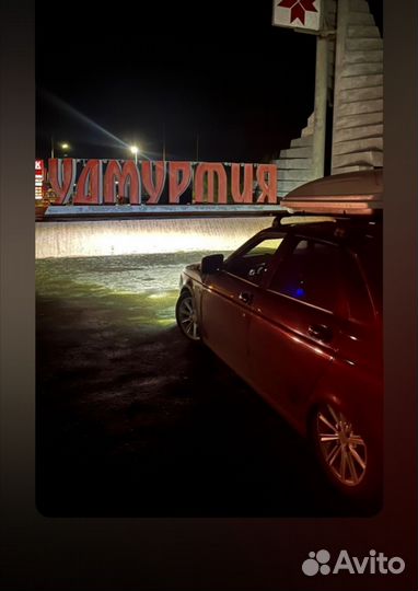 Продам камрики