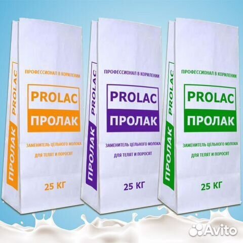 Зцм для телят