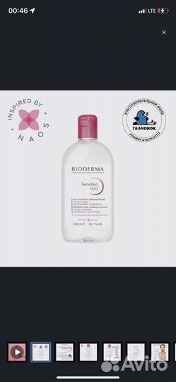 Создание карточек на маркетплейсах