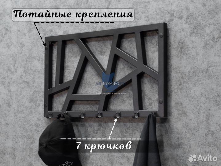 Мебель для прихожей